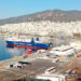 Eπιστολή διαμαρτυρίας για Βεβαίωση παράβασης παράνομης στάθμευσης σε ΦΔΧ οχήματα στον κεντρικό λιμένα Καβάλας