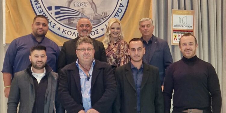 ΣΙΦΑΔΧ ΔΩΔΕΚΑΝΗΣΟΥ ‘‘ΚΟΛΟΣΣΟΣ’’: Κοπή πίτας με μεγάλη συμμετοχή!