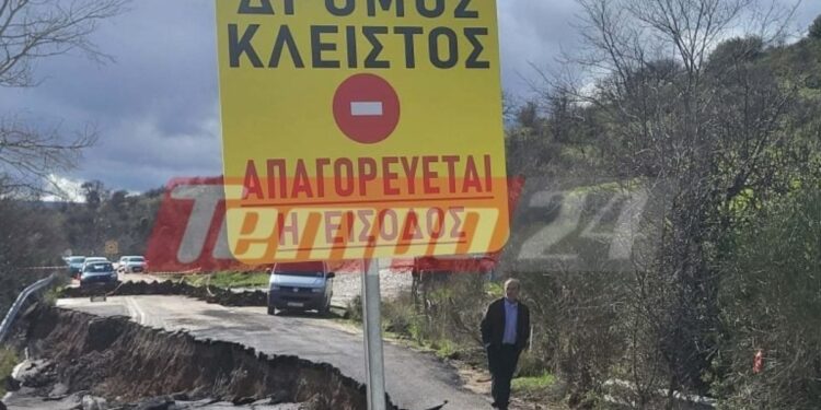 Εθνική Οδό Πατρών-Τριπόλεως: Ο δρόμος πήγε …βόλτα!