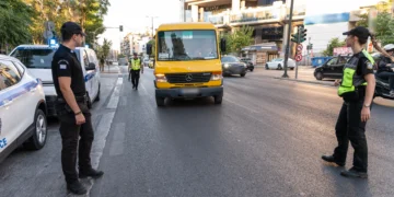 Στοχευμένοι έλεγχοι σχολικών λεωφορείων  Πόσα είχαν παραβάσεις σε ταχογράφους