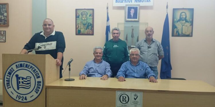 Νέα διοίκηση στο Σωματείο Αυτοκινητιστών Φορτηγών Εθνικών και Διεθνών Μεταφορών Μαγνησίας